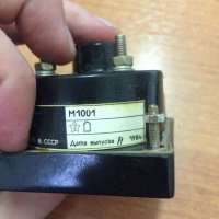 М1001, 84 г.в. 1,5 кл (пред.изм 50-0-50 А)
