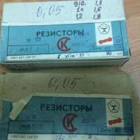 МЛТ-2-1к-5%, 86 г.в.