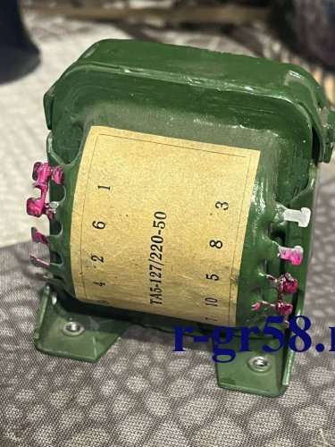 ТА5-127/220-50, 0681 г.в. (демонтаж)