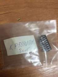 КР559ИП1, 86 г.в.