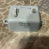 КЭГ-1ОМ-50В-50МКФ, 1181 г.в. (нов)