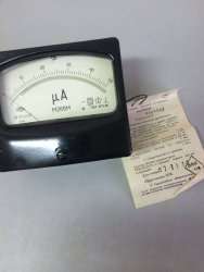 М265М, 74 г.в. 1,5 кл (предел измерений 0-50 МКА)