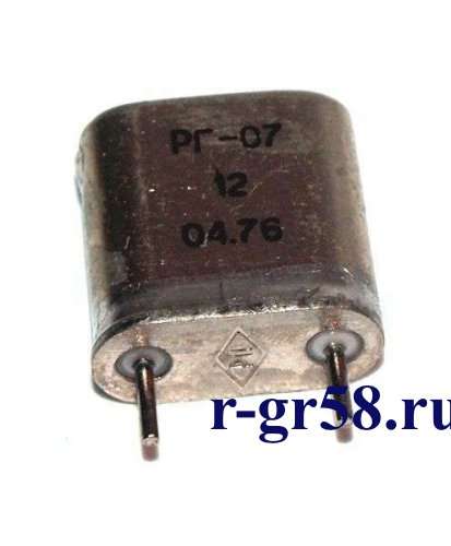 РГ-07-839КОМ, 85 г.в.
