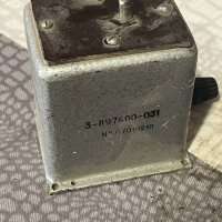 3-897400-031 №67010210