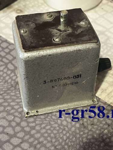 3-897400-031 №67010210
