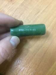 ПЭВ-20-2000 Ом±5%, 63 г.в.