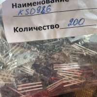 KSD986, б.г.в.