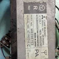 AR-9565S 12V MB398753