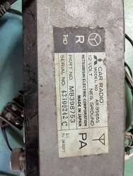 AR-9565S 12V MB398753