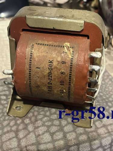 ТАН2-220-50К, 0381 г.в. (демонтаж)