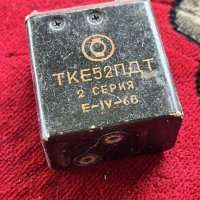 ТКЕ52ПДТ, 0568 г.в. 2 серия (демонтаж)