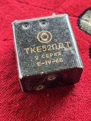 ТКЕ52ПДТ, 0568 г.в. 2 серия (демонтаж)