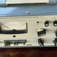 Л2-54 №337184