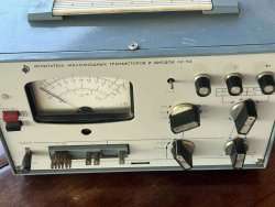 Л2-54 №337184