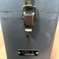 КПУ-3