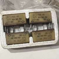 РЭС-44, 0790 г.в. РС4.569.252