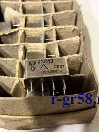 РЭС47 0001 02928436 (нов)