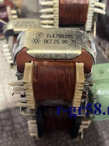 Уа4.709.066, 81 г.в. (Б/У) ОСТ 25-99-78