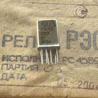 РЭС60, 0504 г.в. РС4.569.435-0202
