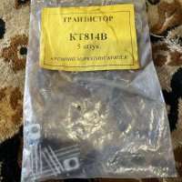 КТ814В
