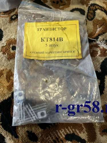 КТ814В