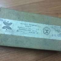 ВПБ6-12-4А-250В, 90 г.в (0.481.021ТУ)