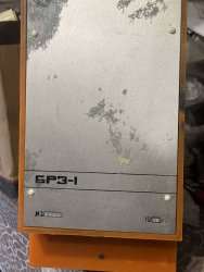 БРЗ-1, 1986 г.в. №2343