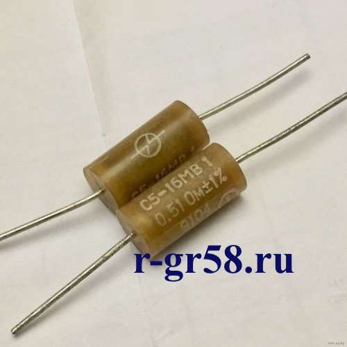 С5-16МВ-1-0,36ОМ-5%