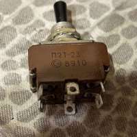 П2Т-23, 8910 г.в.