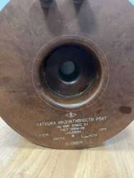 Р547, 70 г.в. 0,1 кл. L=0,0001H, R=0,11, I=2,5A
