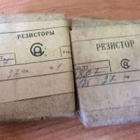 С5-14В-0,125-27 Ом±1%, 88 г.в. (ОЖО.467.542ТУ)