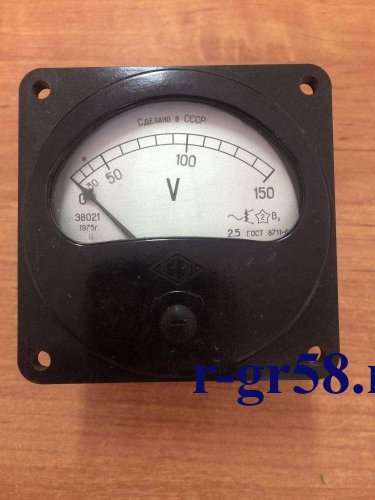 Э8021, 75 г.в. 2,5 кл (предел.изм 0-150 V)