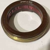 ДМ250 №5347