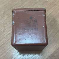 ОМБГ-1-630В-4МКФ±10%, 8809 г.в.