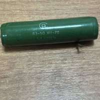 ПЭ-50-1,8 кОм±5%10%, 70 г.в.