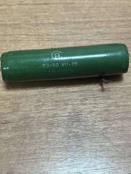ПЭ-50-1,8 кОм±5%10%, 70 г.в.