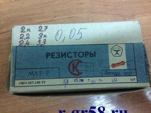 МЛТ-2-2к-5%, 86 г.в.