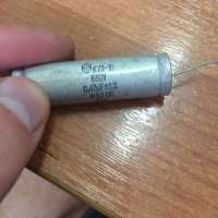 К73-16-630В-0,47мкф 5%, 93 г.в.