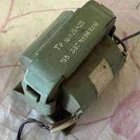 ТрШЛ25х25 155-397 (демонтаж)