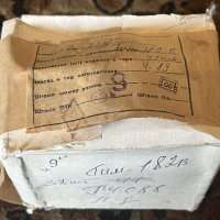 ТИМ-182В, 89 г.в.