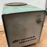 Магнитная мешалка