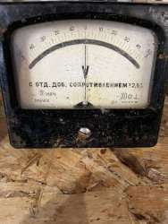 М1690А, 67 г.в. 2,5 кл. (пред.изм 50-0-50 V) с доб.сопр 2,5%