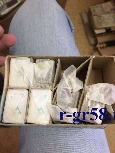 РЭС32, РФ.4500.343, 75 г.в.
