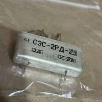 СЭС-2РД-03, 86 г.в. (демонтаж)