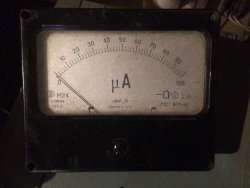 М24, 1,5 кл. 63 г.в. (пред.изм 0-100 µА)