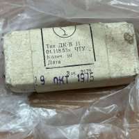 ДК-В11, 75 г.в. 04.11853а ЧТУ