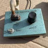 МОДУЛЬ НАСТРОЕЧНЫЙ