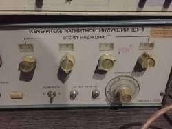 Ш1-8