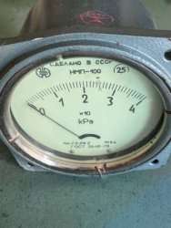 НПМ-100, 86 г.в. (0-4х10 KPa)