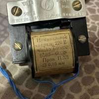 ДСД2-П1, 76 г.в. 15ВА-50Гц-2об/мин